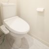 Backflow Prevention for Essential Bidet Safety in Illawarra